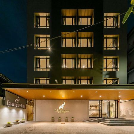 P18 Hotel Банкок Екстериор снимка