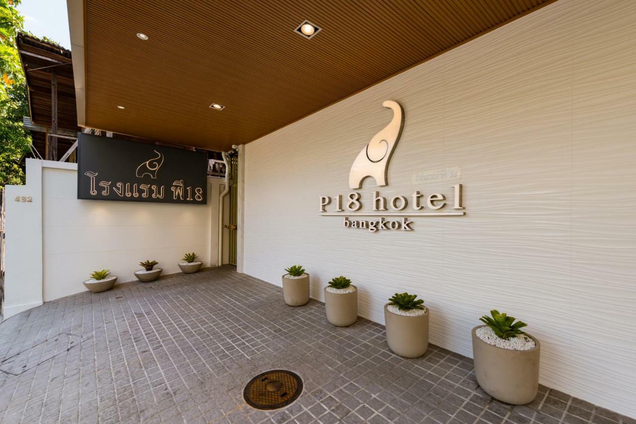 P18 Hotel Банкок Екстериор снимка